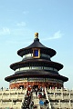 Temple of Heaven